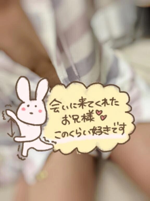 ウノHさま·͜·ᰔᩚ