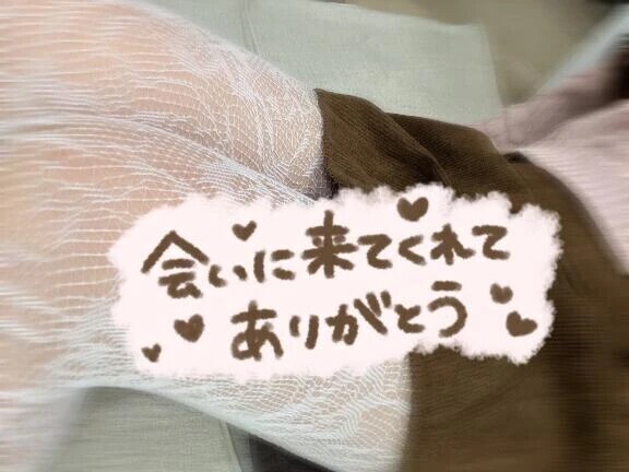 モンリーブMさま·͜·ᰔᩚ