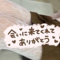 モンリーブMさま·͜·ᰔᩚ