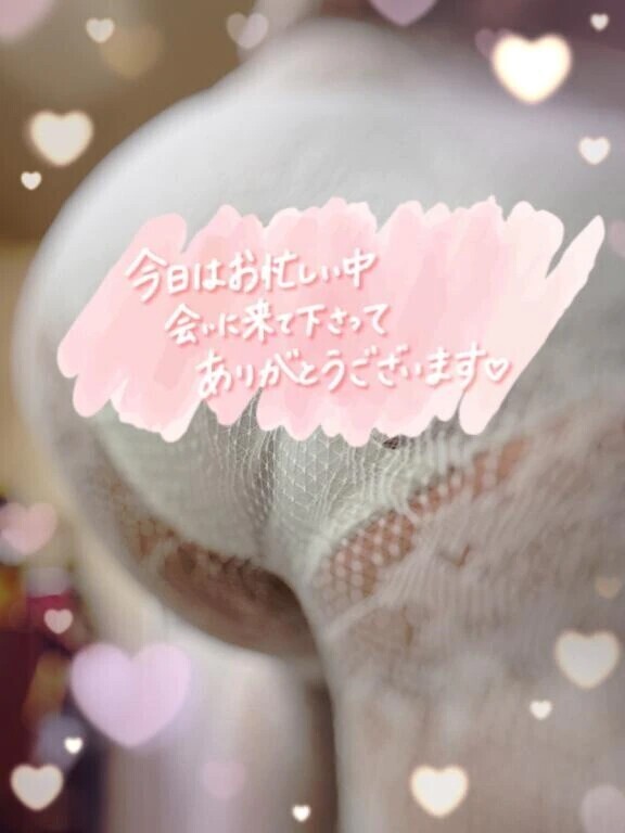 モンリーブNさま·͜·ᰔᩚ