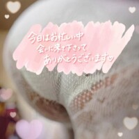 モンリーブNさま·͜·ᰔᩚ