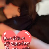 リーベFさま·͜·ᰔᩚ