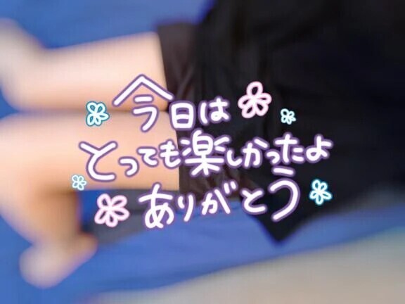 ウノTさま·͜·ᰔᩚ