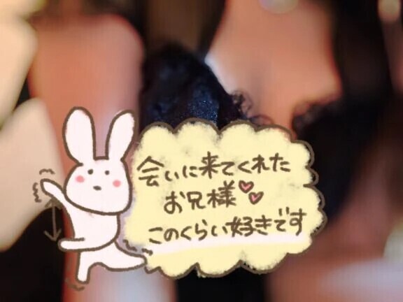 マイルドHさま·͜·ᰔᩚ