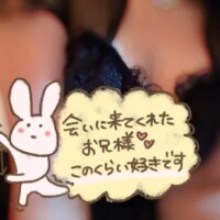 マイルドHさま·͜·ᰔᩚ