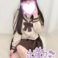 あったかいよ♡