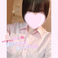 本指名Sさん💝