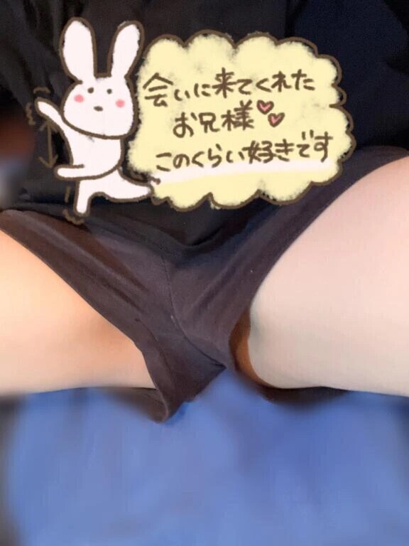 ウノAさま·͜·ᰔᩚ