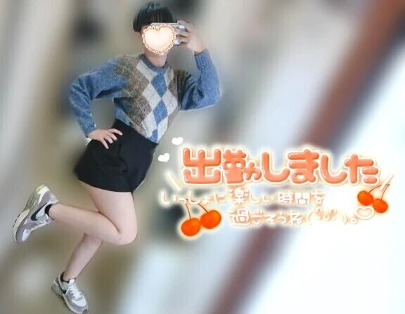 ︎🌟︎出勤報告🌟