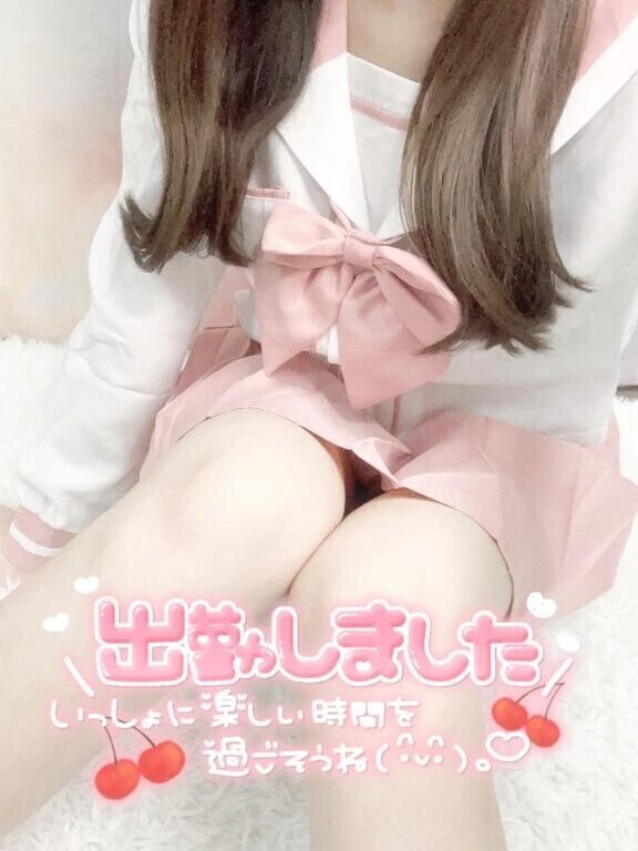 勝手に好きでごめんね