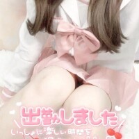 勝手に好きでごめんね