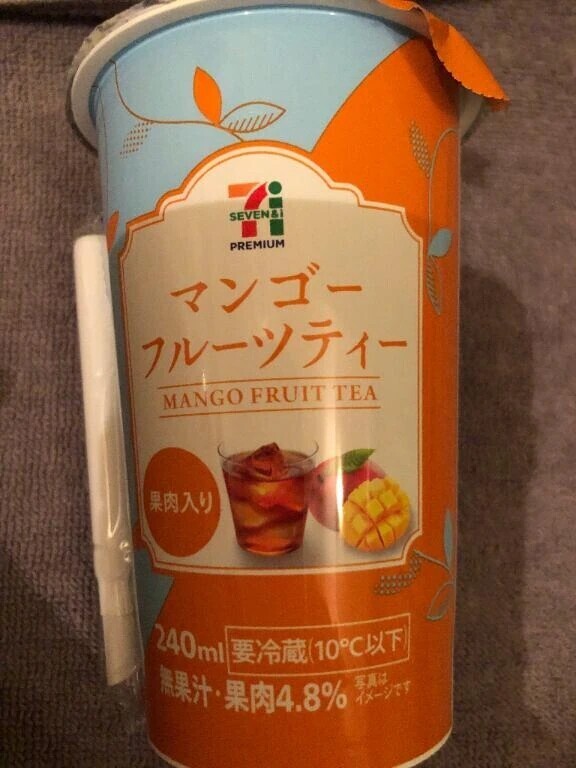 17日　本指名Aさん🫶