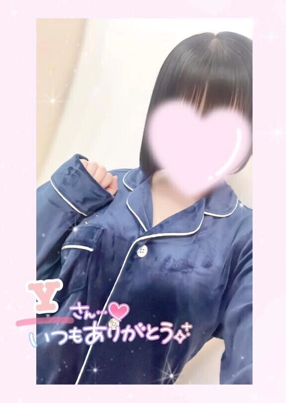 仲良しYさん💝