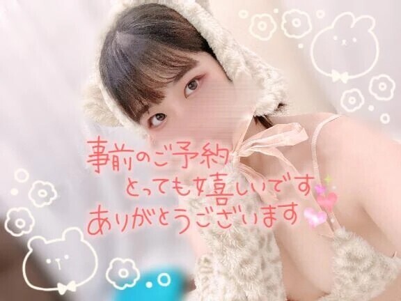 マイルドYさま·͜·ᰔᩚ