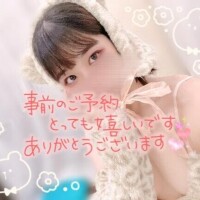 マイルドYさま·͜·ᰔᩚ