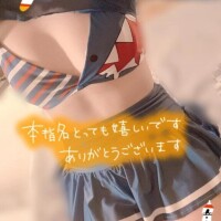 本指名マイルドYさま·͜·ᰔᩚ