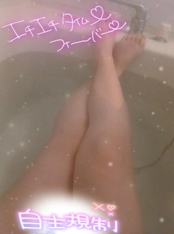 🎀明日出勤！🎀