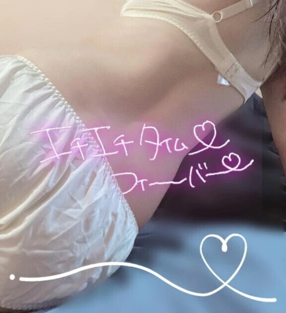 お知らせ⋆͛📢⋆