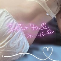 お知らせ⋆͛📢⋆