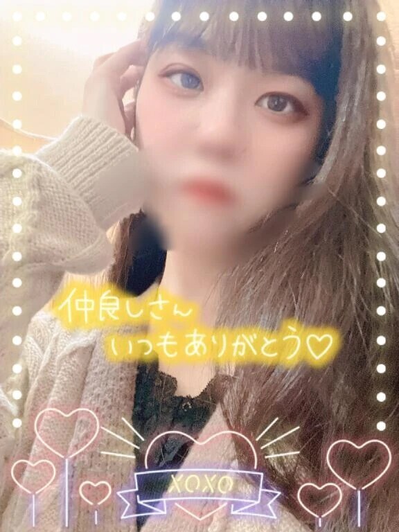 本指名ウノKさま·͜·ᰔᩚ