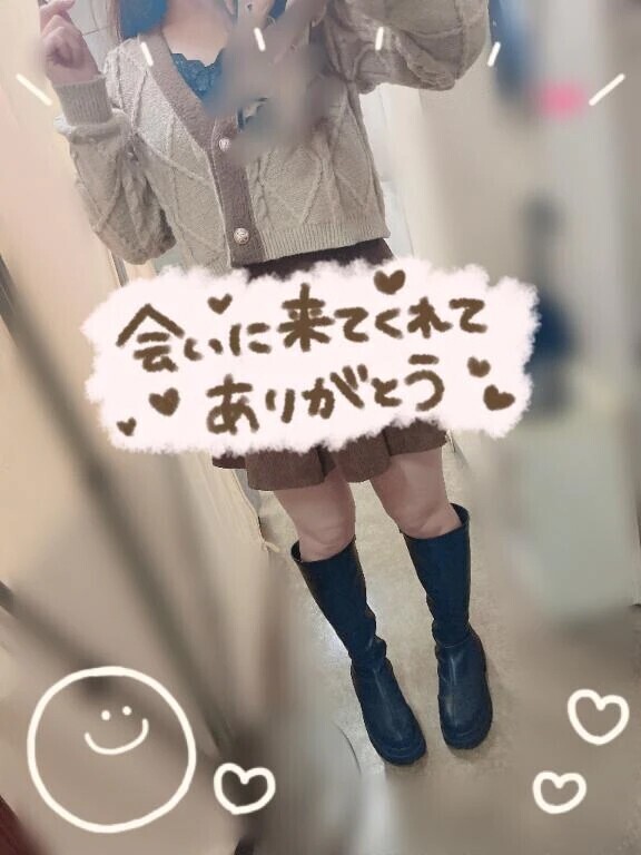 ウノKさま·͜·ᰔᩚ