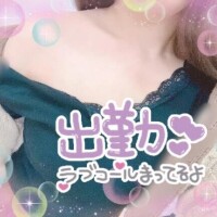 みなと〇〇の時間だよ…///