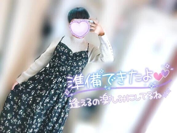 ︎🌟︎出勤報告🌟