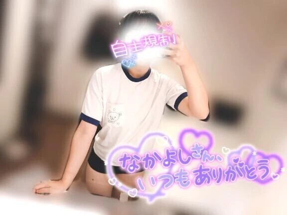 23日12時〜ウノW様♥