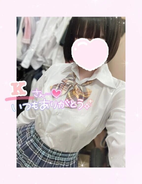 仲良しKさん💝