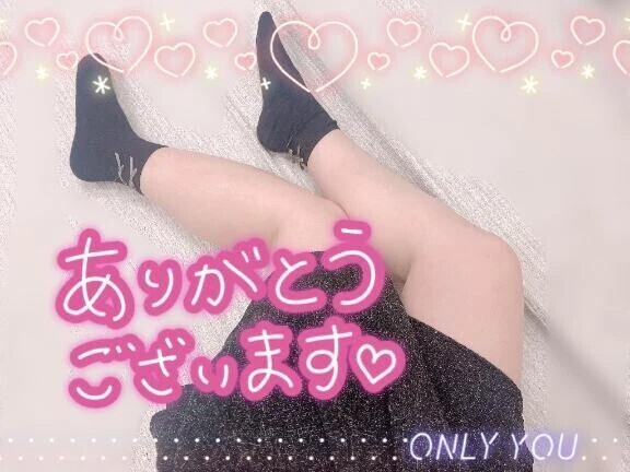 ウノSさま·͜·ᰔᩚ