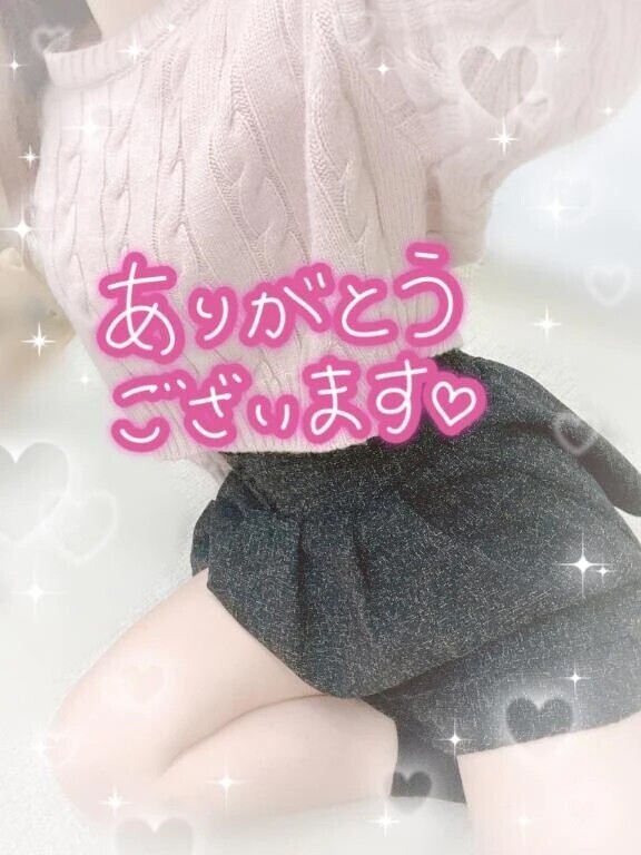 ウノWさま·͜·ᰔᩚ