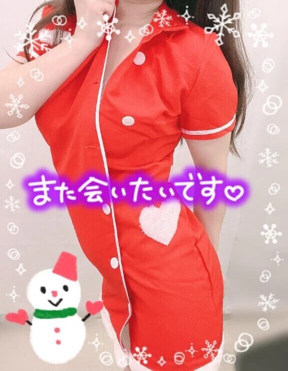 ウノSさま·͜·ᰔᩚ