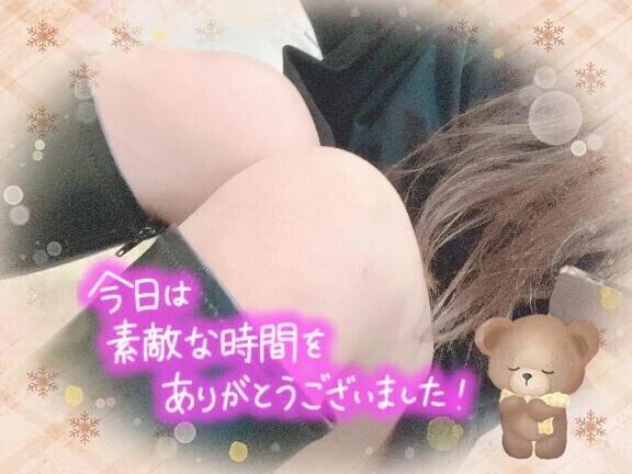 マイルドHさま·͜·ᰔᩚ