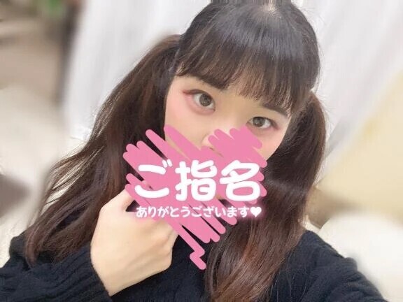 マイルドYさま·͜·ᰔᩚ