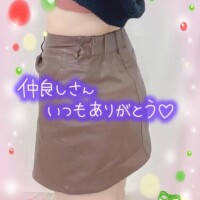 本指名マイルドHさま·͜·ᰔᩚ