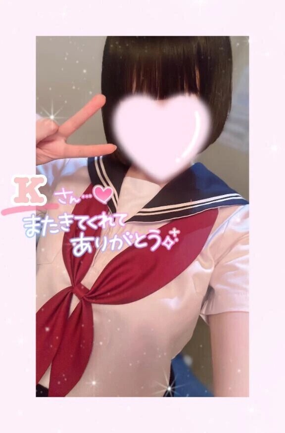 本指名Kさん💝