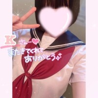 本指名Kさん💝