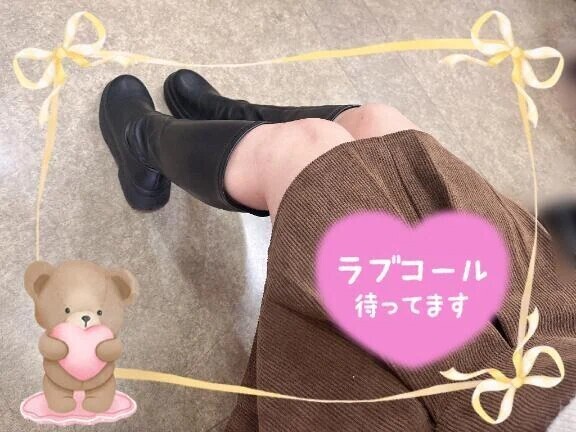 ブラックみなデー♡