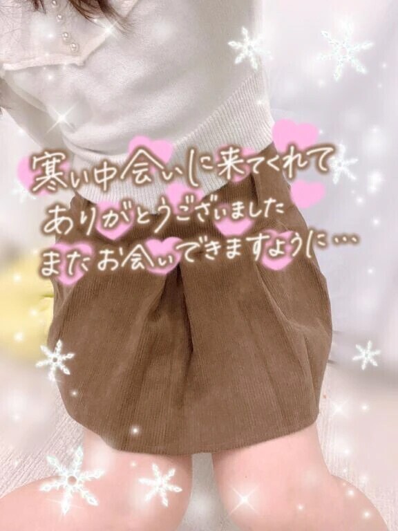 リーベKさま·͜·ᰔᩚ