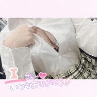 仲良しIさん💝