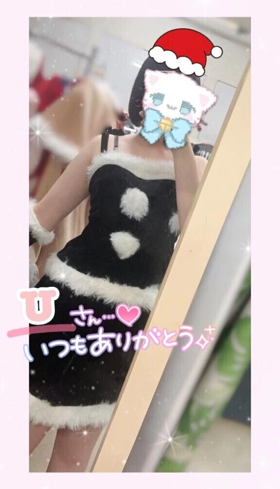 仲良しUさん💝