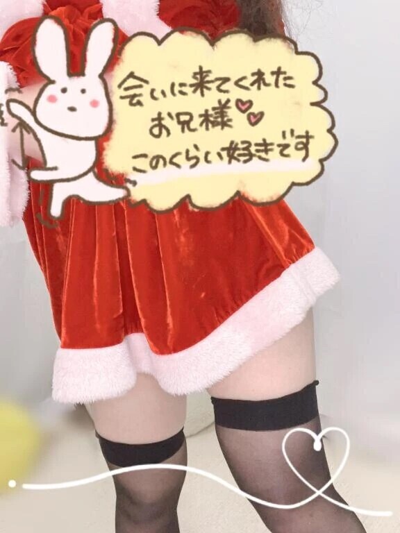 ウノNさま·͜·ᰔᩚ