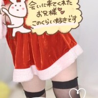 ウノNさま·͜·ᰔᩚ