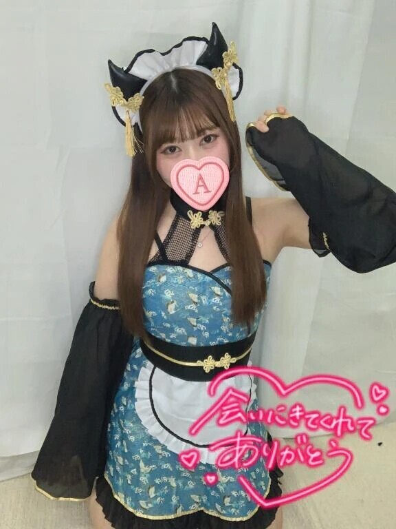 ご予約ありがとう💖