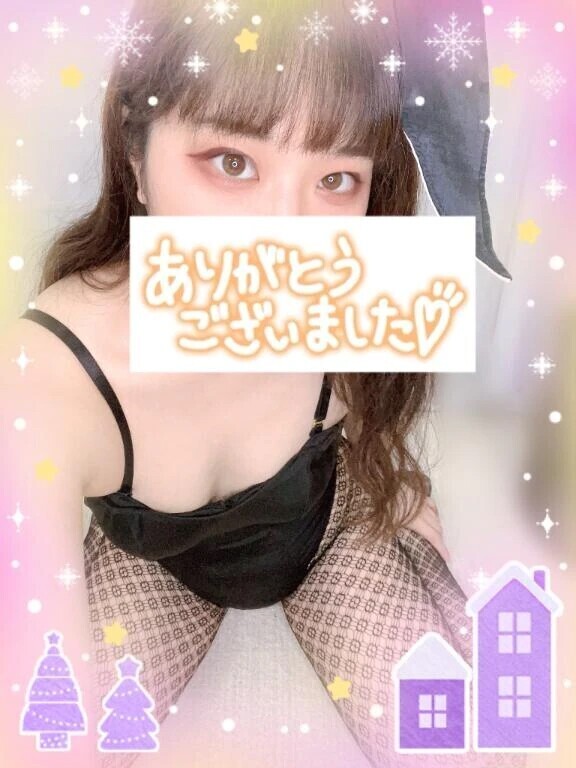 グランデKさま·͜·ᰔᩚ