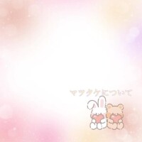 お兄さま方へ•*¨*•.¸♬︎