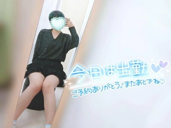 ︎🌟︎出勤報告🌟