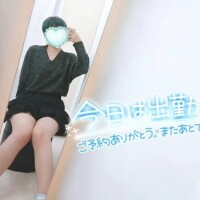 ︎🌟︎出勤報告🌟