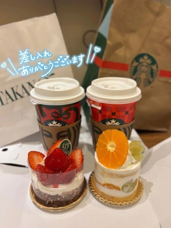 そっぽ向いちゃいけないの❕