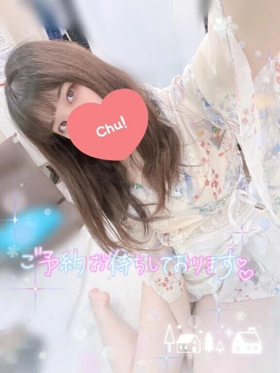 オニュな〇〇♡